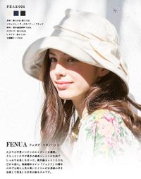 好賣家Midailuo帽子女夏季遮陽帽女防曬青年折疊大沿帽出遊百搭空頂帽騎車太陽帽帽子 歷史價格詳細信息