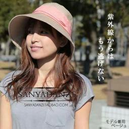 好賣家Midailuo帽子女夏季遮陽帽女防曬青年折疊大沿帽出遊百搭空頂帽騎車太陽帽帽子 歷史價格詳細信息