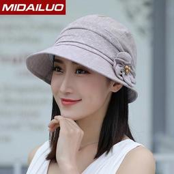 Midailuo韓版透氣休閒帽(金屬左logo)140172戶外休閒帽慢跑帽登山帽 歷史價格詳細信息