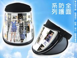 最夯!!台灣大廠 單戶開鎖對講機組 二線式 電鎖 防盜 保全 陽極電鎖 磁力鎖 對講機 公司貨 監視 歷史價格詳細信息