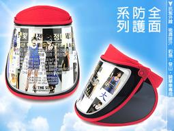 最夯!!台灣大廠 單戶開鎖對講機組 二線式 電鎖 防盜 保全 陽極電鎖 磁力鎖 對講機 公司貨 監視 歷史價格詳細信息