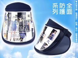 最夯!!台灣大廠 單戶開鎖對講機組 二線式 電鎖 防盜 保全 陽極電鎖 磁力鎖 對講機 公司貨 監視 歷史價格詳細信息