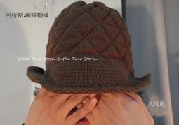 防曬帽 韓式 漁夫帽 素面漁夫帽 遮陽帽 盆帽 歷史價格詳細信息