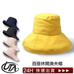 百搭帽【】夏季必備 草帽女 遮陽帽 沙灘帽 洋氣百搭 防曬遮陽 波浪大沿帽 海邊沙灘度假 防曬帽子 網紅款 歷史價格詳細信息