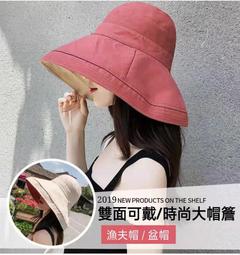 漁夫 夏日雙面可戴大尺碼小頭圍盆帽 印花字母水漁夫帽女 顯臉小防晒遮陽帽 歷史價格詳細信息