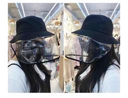 漁夫帽 防飛沫 可拆式 防護遮罩 防唾飛沫 隔離帽子 擋風帽 工作帽 防疫帽 護目HW17 歷史價格詳細信息