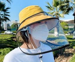 防疫防飛沫漁夫帽男女潮帽子夏防紫外線遮陽太陽防曬防疫面罩防護面罩可拆 歷史價格詳細信息