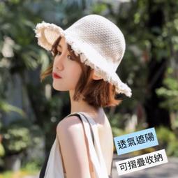 可摺疊 遮陽帽 珍珠 草帽 鏤空時尚韓版百搭 太陽帽 防曬帽 大帽沿 草帽女 編織帽 帽子 帽 女帽子 沙滩帽-滿299發貨唷~ 歷史價格詳細信息