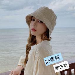 可折疊白板.A3(折疊後尺寸A4)1入【MUJI 無印良品】 歷史價格詳細信息