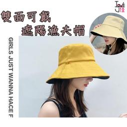 【台灣現貨】素色緞面髮圈 大腸髮圈 韓系髮圈 氣質復古髮圈 髮束 髮圈 髮飾 頭飾『勾汪雜貨舖』 歷史價格詳細信息