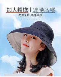 【贈遮陽帽】id221 MOTO H1 減震 機車手機架 車架 歷史價格詳細信息