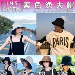 百搭帽【】夏季必備 草帽女 遮陽帽 沙灘帽 洋氣百搭 防曬遮陽 波浪大沿帽 海邊沙灘度假 防曬帽子 網紅款 歷史價格詳細信息