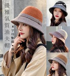 優雅簡約撞色條紋口袋寬鬆落肩袖V領長袖T恤(黑.灰XL-4L)-F154熊衣褲語 歷史價格詳細信息