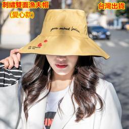 大風出版社 愛麗必看！EXO全紀錄：擁有反轉魅力的完顏天團 NOYES 繁中全新 歷史價格詳細信息