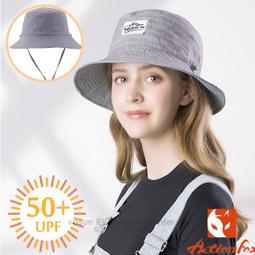 5277有背U型扶手洗澡椅 歷史價格詳細信息