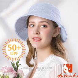 RV城市【挪威 ACTIONFOX】狐狸》雙面載抗UV抗菌透氣快乾遮陽帽.漁夫帽.防曬帽/UPF50+_631-5277 歷史價格詳細信息