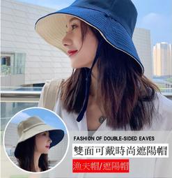 【贈遮陽帽】id221 MOTO H1 減震 機車手機架 車架 歷史價格詳細信息