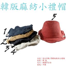 韓風街頭帥氣加厚保暖字母圖案長版羽絨外套連帽防風外套情侶款(三色) ~預購+現貨☆MR.STORE.C☆ 歷史價格詳細信息