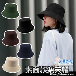 【台灣現貨】硬挺刺繡徽章帥氣皮衣外套 歷史價格詳細信息