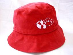 潮流帽子 收藏家嘻哈帽  螢光紅白雙色設計款精美刺繡英文字CUBOX造型三分之2網帽 女孩也適用 得字櫃04 歷史價格詳細信息