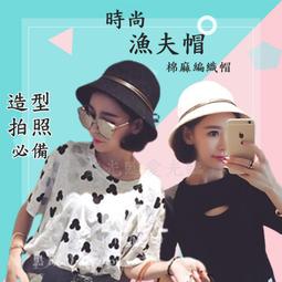 防曬帽 漁夫帽女 女生帽子 防曬遮陽帽 黑膠空頂帽子女夏季新款防紫外線遮臉太陽帽大帽檐漁夫帽uv防曬帽 歷史價格詳細信息