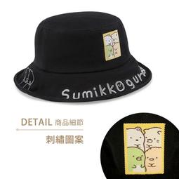 親子帽 魔術 精靈 可愛 尖尖帽 毛線帽 女巫師針織帽 尖尖頂 卷邊粗線麻花 冬天女巫 冬季 寒流 保暖 出國 下雪 歷史價格詳細信息