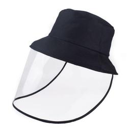 防疫帽 面罩 防飛沫 防疫帽 髮型 髮箍面罩 帽子 非口罩 防灰塵 韓版 360度翻轉 男女 髮 歷史價格詳細信息