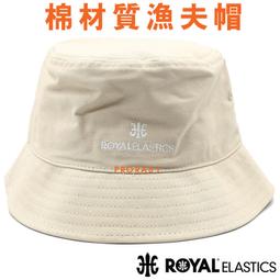 登山食：台灣第一本！登山、露營、健走的野炊聖經 歷史價格詳細信息