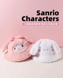 名創優品miniso兼容KP積木城市繽紛街景系列拼裝兒童玩具diy禮物 歷史價格詳細信息