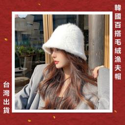 韓國顯臉小帽子女冬季加厚毛絨護耳盆帽保暖針織毛線帽ins大頭圍#促銷 #現貨 #可開發票 歷史價格詳細信息