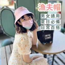 漁夫帽 遮陽帽 悉心界針織定型漁夫帽-黃色【ISW】設計師品牌 歷史價格詳細信息