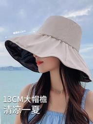 預購款~破洞牛仔褲男薄款潮款九分寬鬆直筒墜感闊腿褲--S~3XL 歷史價格詳細信息