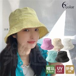 糖果色曬衣夾 10入【小麥購物】24H出貨台灣現貨【Y255】糖果色 夾子 曬衣夾 曬襪夾 晾衣夾 曬衣 顏色夾子 洗衣 歷史價格詳細信息