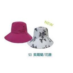 【Mountneer】透氣抗UV雙面帽『橘紅/橘綠』11H18 歷史價格詳細信息