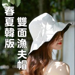 漁夫帽 遮陽帽 雙面漁夫帽-茶色綠色【ISW】設計師品牌 歷史價格詳細信息