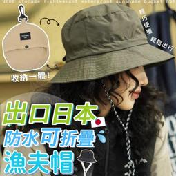 出口日本CARS汽車總動員閃電麥坤與超哥款舖棉椅墊/和室坐墊(兒童適用)官網同步~ 歷史價格詳細信息