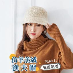 YABY 芽比 少女船襪 2019-11 22-24CM【佳瑪】 歷史價格詳細信息