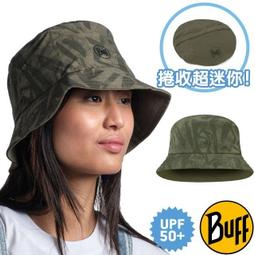 RV城市【西班牙 BUFF】TIM 美麗諾羊毛保暖毛球帽 Lifestyle/毛線帽.彈針織帽.防風遮耳帽_126463 歷史價格詳細信息