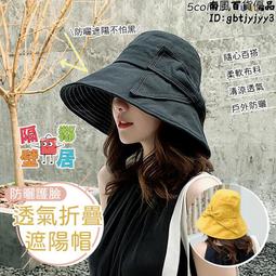 漁夫帽 遮陽帽 悉心界針織定型漁夫帽-黃色【ISW】設計師品牌 歷史價格詳細信息