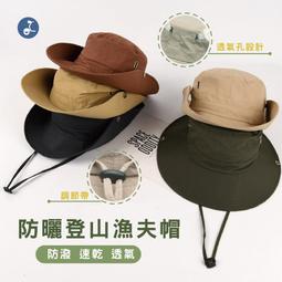 《OTOBAI》 小可愛 平口小可愛  短版小可愛 平口背心 防走光 透氣背心 貼身小可愛 C001 【 F6-06】 歷史價格詳細信息