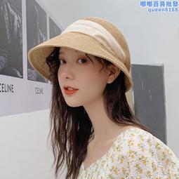 日系可摺疊適合海邊拍照大帽簷遮陽草帽女夏季出遊度假防曬遮陽帽 歷史價格詳細信息