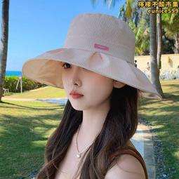 帽子女夏季新款戶外防紫外線遮臉防曬太陽帽海邊旅游沙灘帽空頂帽 歷史價格詳細信息
