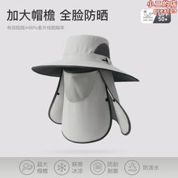 24夏季新款水果九宮格印花寬鬆短袖韓版寬鬆休閒慵懶打底T恤半袖 歷史價格詳細信息