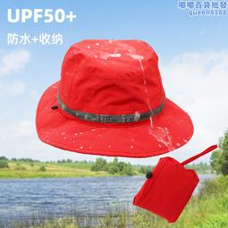 春夏防曬漁夫帽戶外防蚊帽子女面紗罩男釣魚帽遮臉大檐太陽遮陽帽 韓國時尚週 全館免運超夯 正品 活動 優惠 歷史價格詳細信息