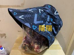 股東會紀念品-小黃小包包 歷史價格詳細信息