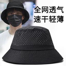 戶外登山帽大頭圍速乾防水65cm大尺碼男女西部牛仔帽漁夫帽防曬遮陽 歷史價格詳細信息