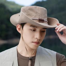 青少年男童漁夫帽夏季男孩夏款防曬帽子中大童遮陽帽兒童遮陽帽夏 歷史價格詳細信息