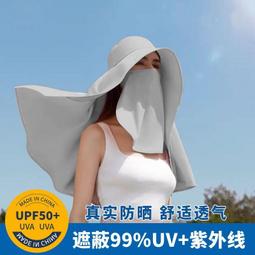 戶外高檔遮陽帆 遮陽網 陽台庭院遮陰網 加密加厚防曬網 隔熱網 防塵網 三角網【3.6*3.6*3.6米】 歷史價格詳細信息