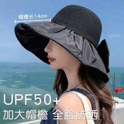 黑膠蝴蝶結漁夫帽女夏季韓版鏤空帽紫外線大檐遮陽防曬太陽帽子潮 歷史價格詳細信息