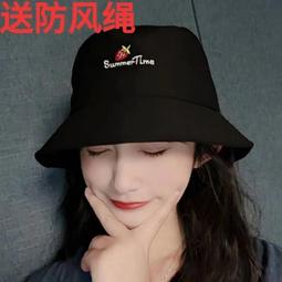 帽子女夏季遮陽帽防曬漁夫帽百搭防紫外線大帽簷遮臉日本太陽帽潮 歷史價格詳細信息